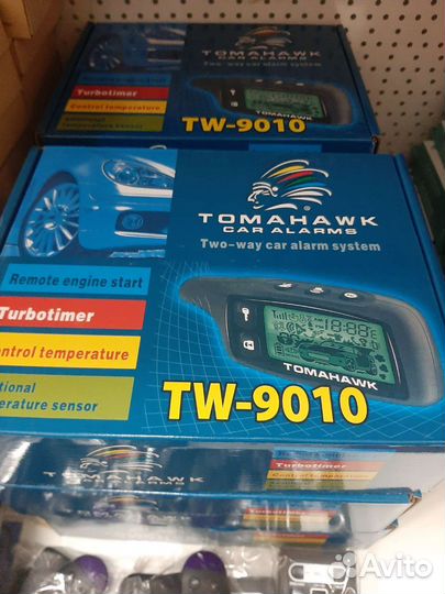 Сигнализация с автозапуском