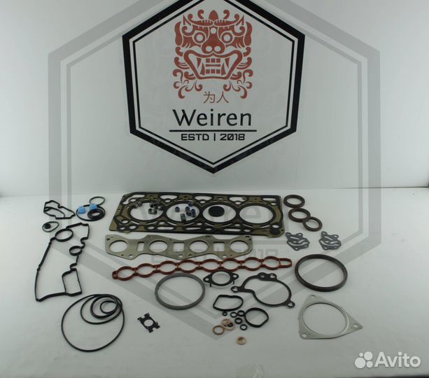 Комплект прокладок Geely Tugella 4G20TDB