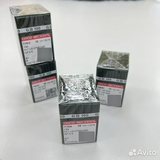 Иглы для промышленных швейных машин