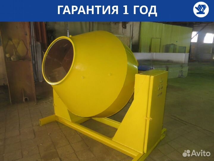 Бетономешалка бг-1000