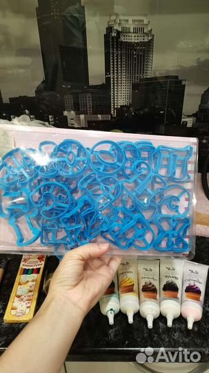 Кондитерские формы