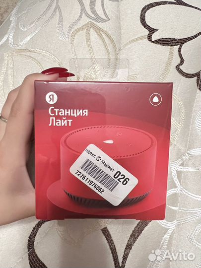 Умная колонка Яндекс Станция Лайт с Алисой