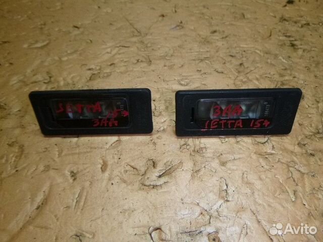 Плафон освещения номера Volkswagen jetta 2011