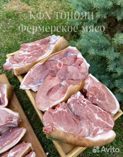 Мясо Свинина Мясной набор