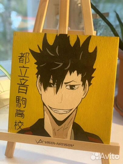 Картина аниме-манга