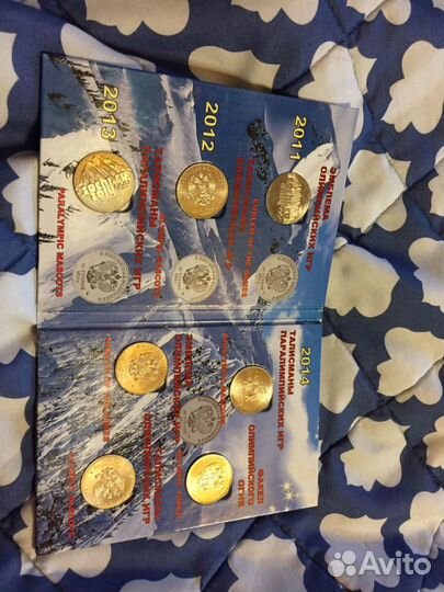 Памятные 25-рублевые монеты России