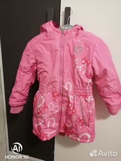 Пальто для девочки 104