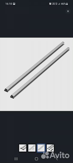 Стрингеры для лодки