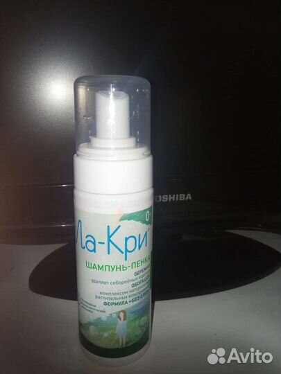 Шампунь пенка с рождения