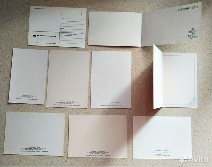 Открытки СССР поздравительные и кошки чистые (10)