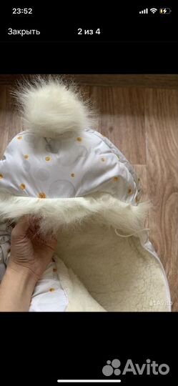 Кокон для новорожденных