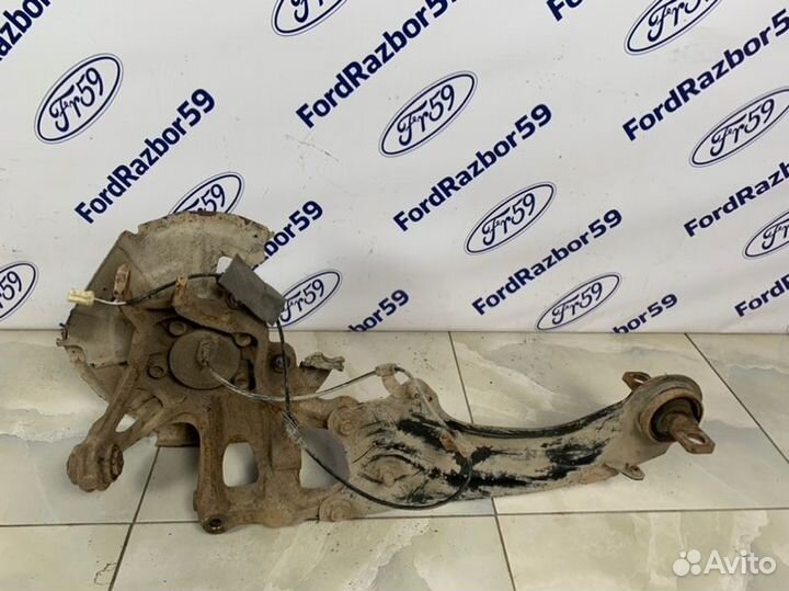 Рычаг продольный задний левый Mazda 6 GH 2.0