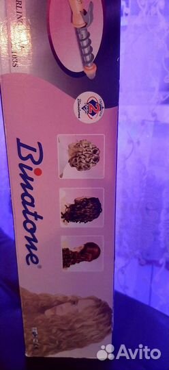 Щипцы для завивки волос