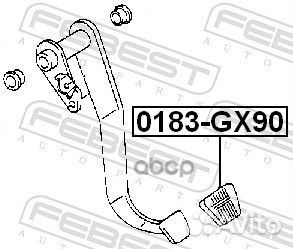 Накладка на педали сцепления и тормоза 0183GX90