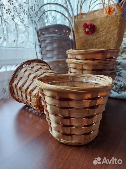 Корзинки новые в одни руки
