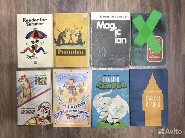 Учебник по английскому языку для технических вузов