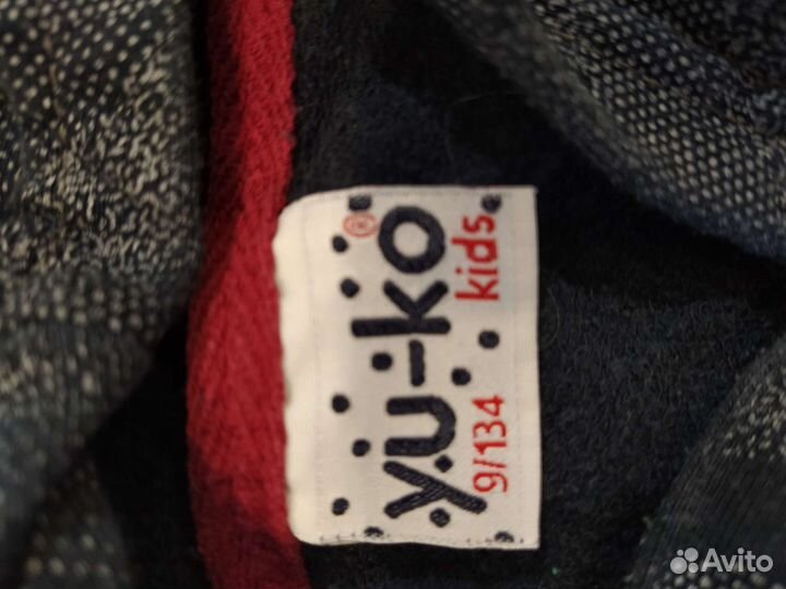 Спортивный костюм для мальчика