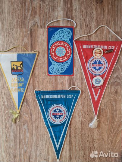 Вымпелы СССР