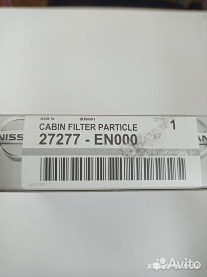 Фильтр салона Ниссан 27277-EN000