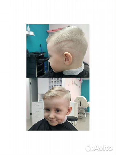 Парикмахер выезд на дом