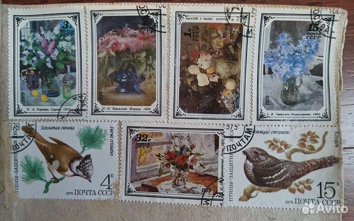 Марки почтовые СССР, Германии, Польши и России