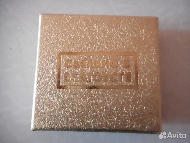 Флешка сувенирная-подарочная знак зодиака 