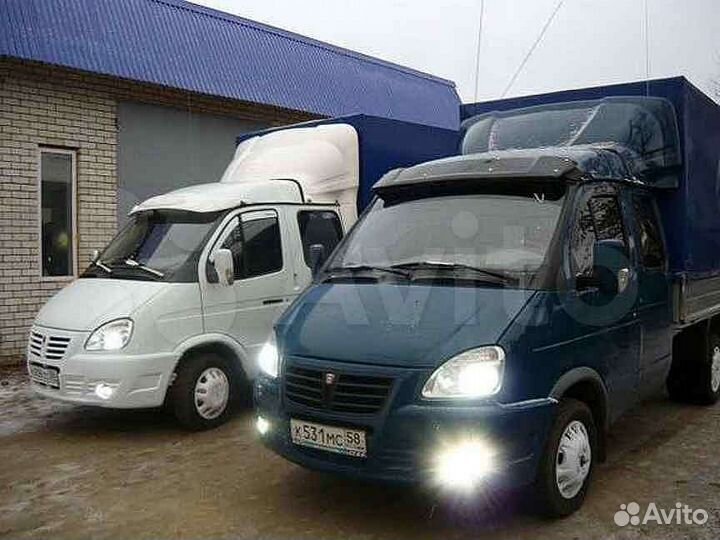 Грузоперевозки 1.3 т