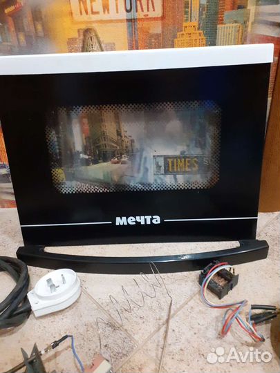 Запчасти для электроплит