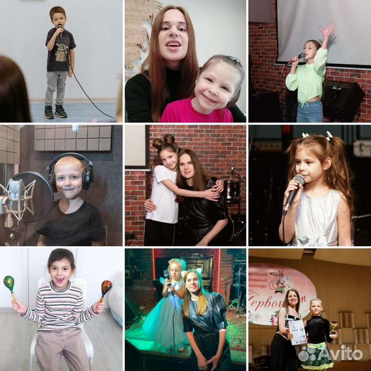 Уроки вокала, преподаватель по вокалу