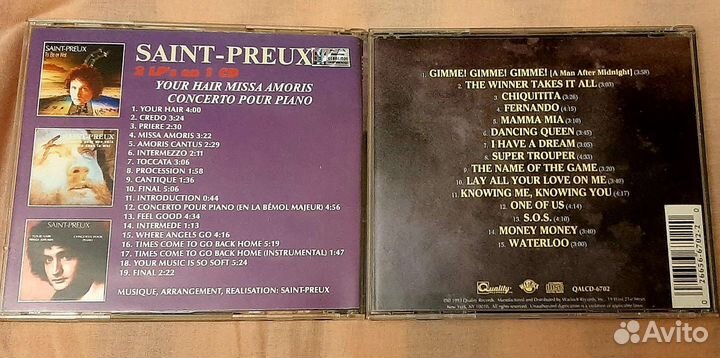 CD Классическая, инструментальная музыка