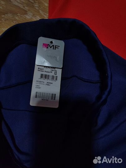 Спортивный костюм женский