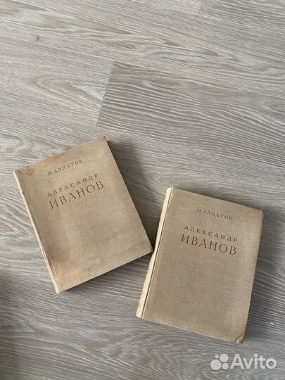 Книги о художниках и учебники по рисунку