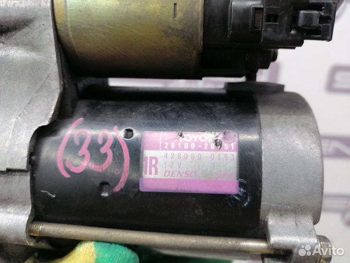 Стартер Toyota Camry XV40 2AZ 2AZ-FE 2006 - 2011