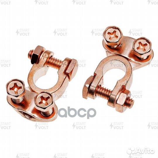 Клеммы АКБ в комплекте AsIa-Type 3 цинк с медны