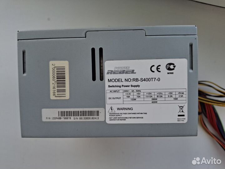 Блок питания 400w