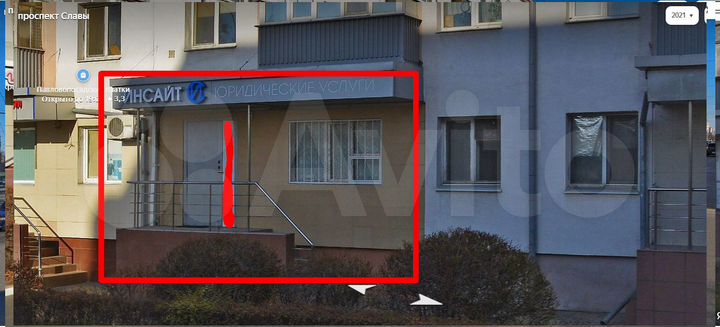 Свободного назначения, 31 м²