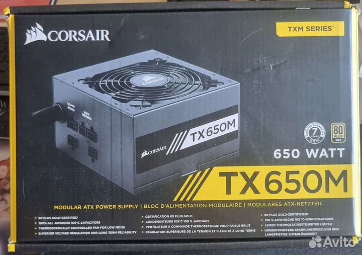 Блок питания Corsair TX650M