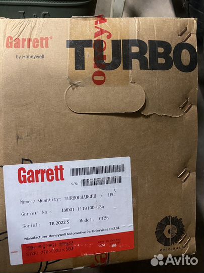 Турбина garrett gt 25