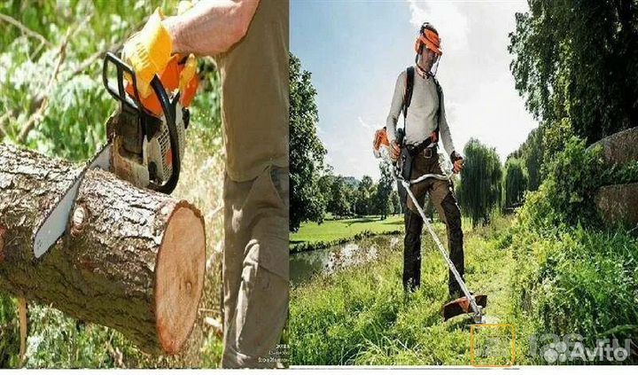 Уборка травы покос