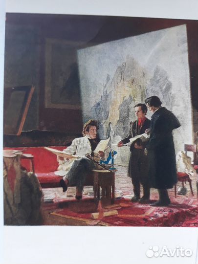 Открытки советские СССР