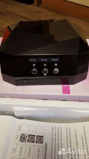 Уф лампа гибридная Diamond W-36