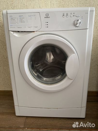 Малогабаритная стиральная машинка