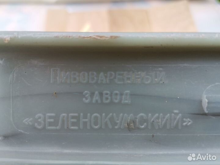 Ящик на 20 бутылок