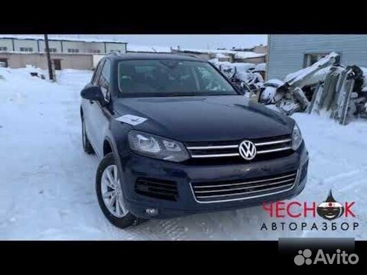 Траверса трубка крепление бампера Touareg NF