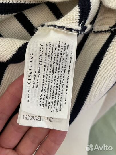 Джемпер бретонка Arket размер M