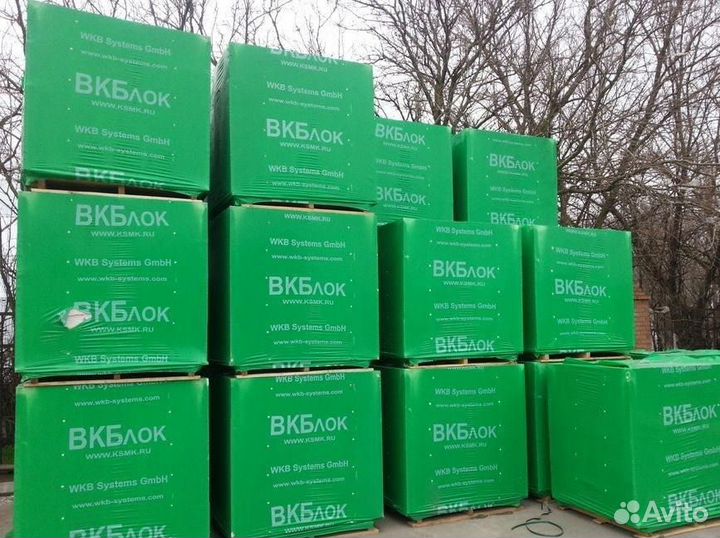 Газобетон вкблок GZB-7350