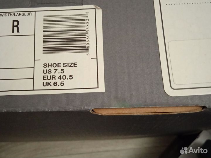 Хоккейные коньки bauer 39.5-40.5,ссм 38-39