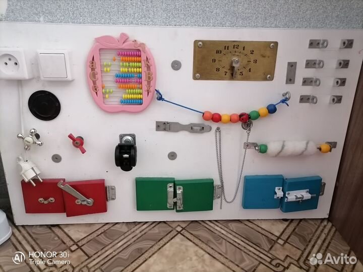 Бизиборд бу