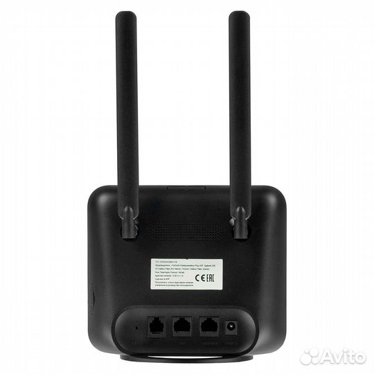 Беспроводной 4G/LTE модем Cat.4 Alcatel hh42cv