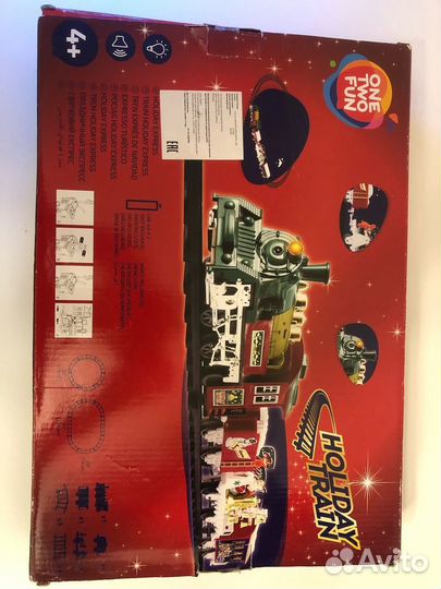 Поезд новогодний под елку железная дорога